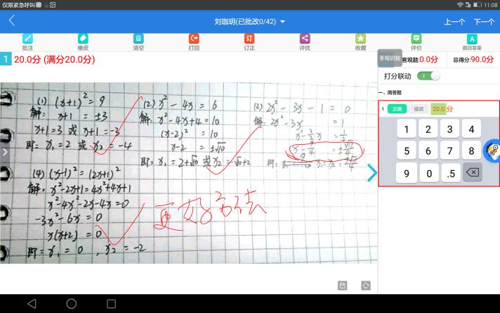 第二组 组图5.jpg